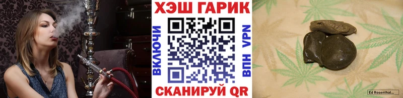 Купить МЕТАДОН  A-PVP  Мефедрон  COCAIN  Гашиш  Спас-Клепики