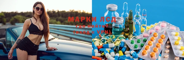 кристаллы Касимов