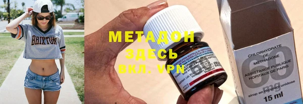 mdma Карталы