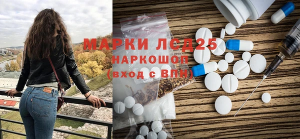 эйфоретик Карпинск