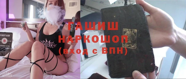 эйфоретик Карпинск