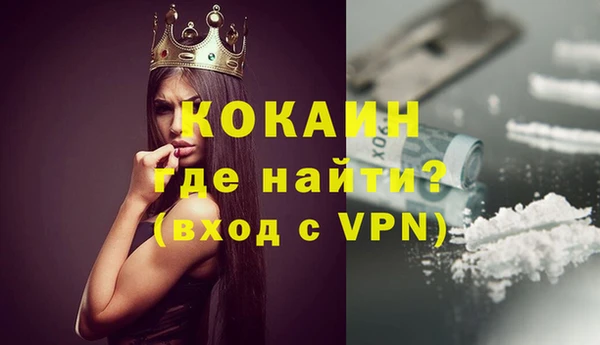 эйфоретик Карпинск