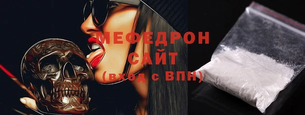 mdma Карталы