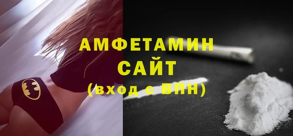 кристаллы Касимов