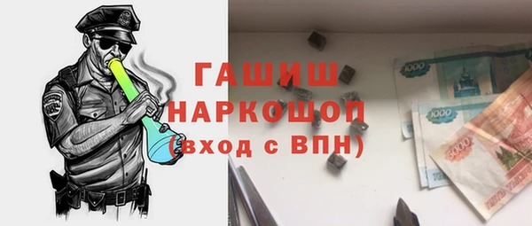 mdma Карталы