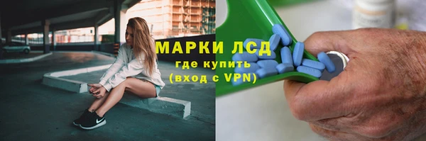 mdma Карталы