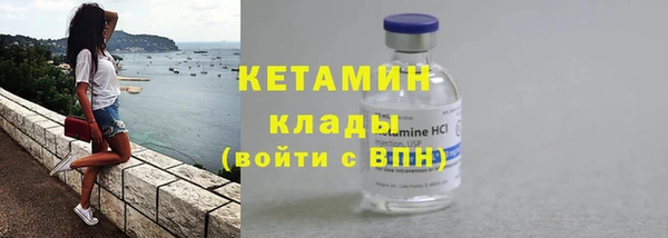 mdma Карталы