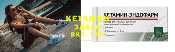 mdma Карталы