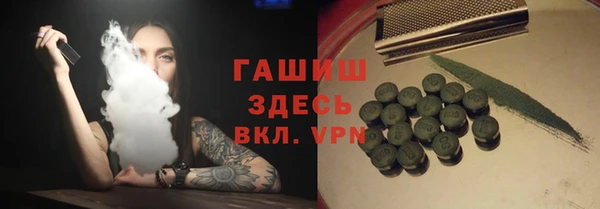 mdma Карталы