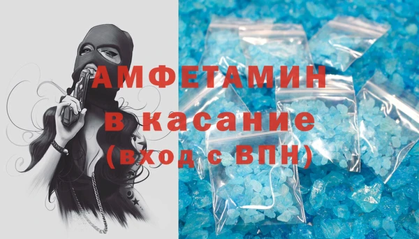 mdma Карталы