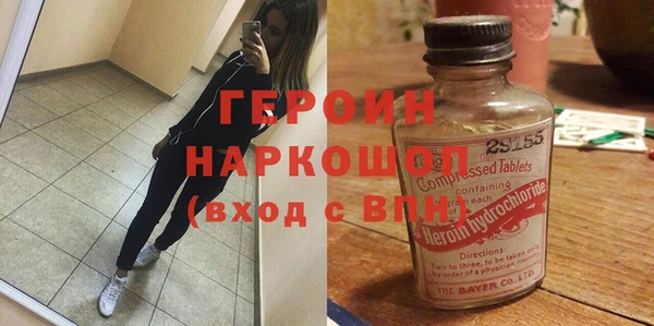 кристаллы Касимов