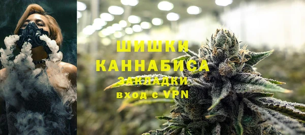 кристаллы Касимов