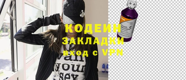 кристаллы Касимов