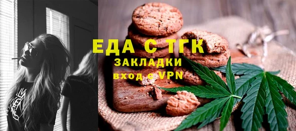 эйфоретик Карпинск