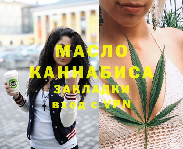 эйфоретик Карпинск