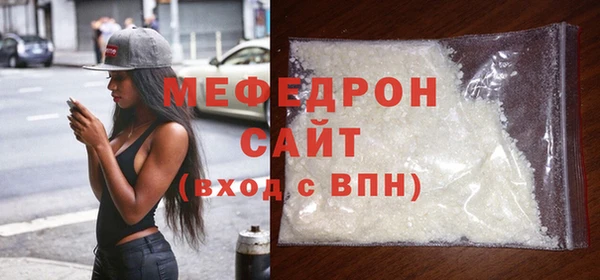 эйфоретик Карпинск