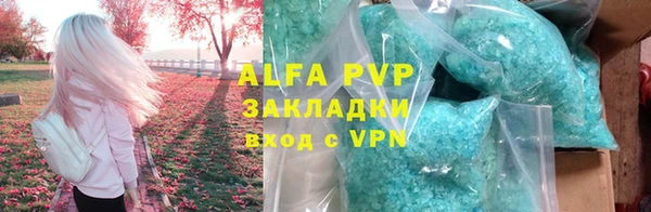 mdma Карталы