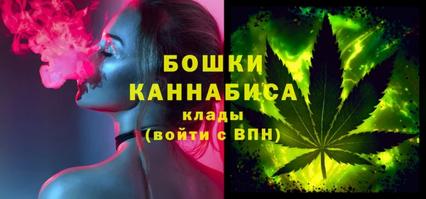 кристаллы Касимов