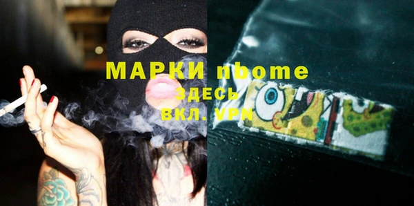 mdma Карталы
