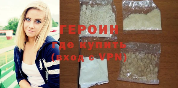 mdma Карталы